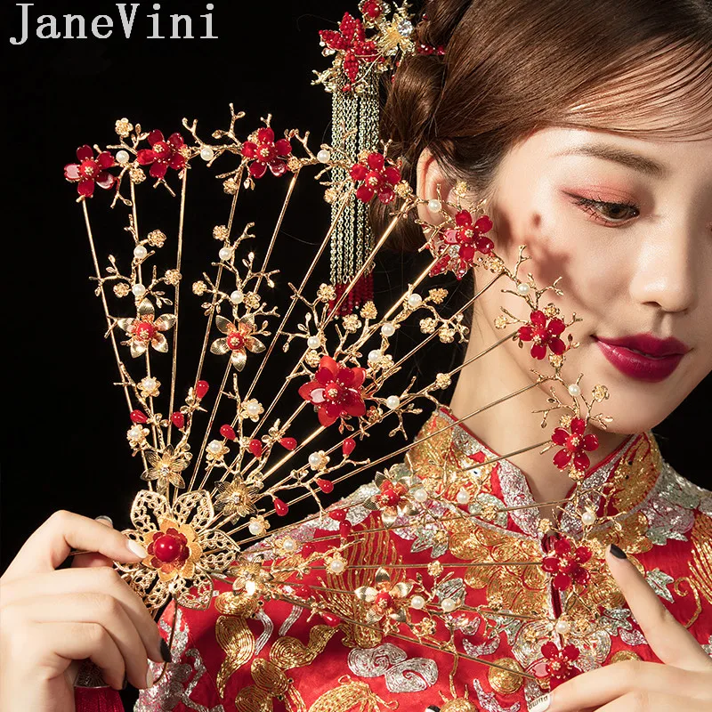 JaneVini Свадебный китайский стиль ручной вентилятор жемчужный Свадебный букет золотой красный цветок сливы невесты Букет Свадебные цветы фестончатый веер