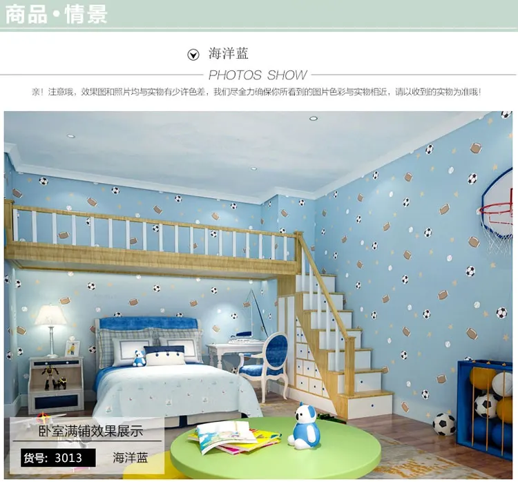 Cartone Animato Americano Ragazzi Camera Dei Bambini Carta