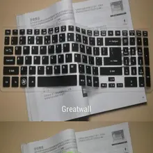 10pcs keyboard cover skin Protector FOR ACER Aspire V5 571 V5 571G V5 571P V5