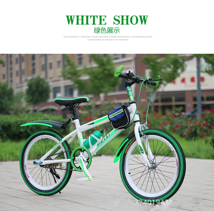 Discount 2017 Special Offer Real 16kg 120kg 18kg Carbon Fibre 0.03 M3 Children Outdoor Sports Bicycle Kid