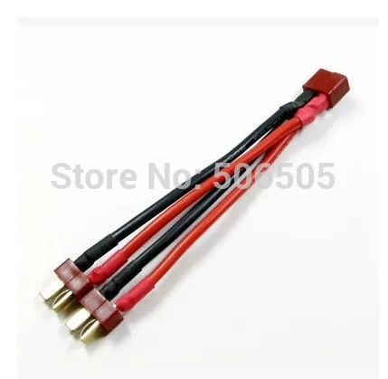 

10CM 14awg silicone T Type connecting line T Type socket to 2 T Type plug