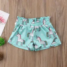Г. Новые стильные зеленые шорты с единорогами, Детские Стрейчевые штаны-шаровары для маленьких мальчиков и девочек детские летние повседневные штаны