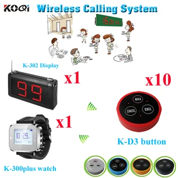 

Wireless Sound System Waiter Call To The Restaurant Wireless Watch Call Service Call Customer (1 display+ 1 watch+10 button)