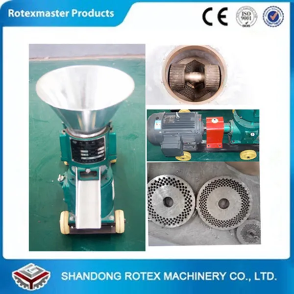 Гранулятор Rotex 100 Купить Домашний Мини