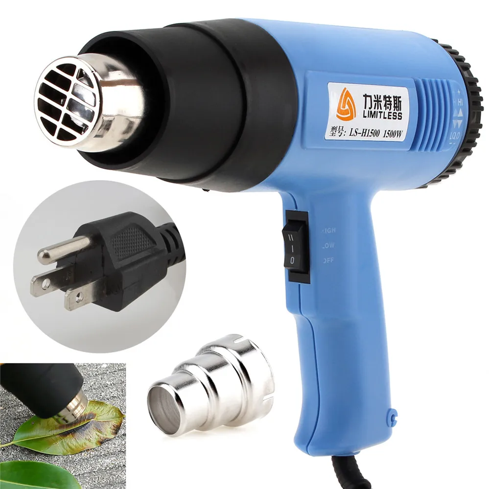 AC110V US Plug Adjustable Temperature 1500W Electric Heat Gun Handheld