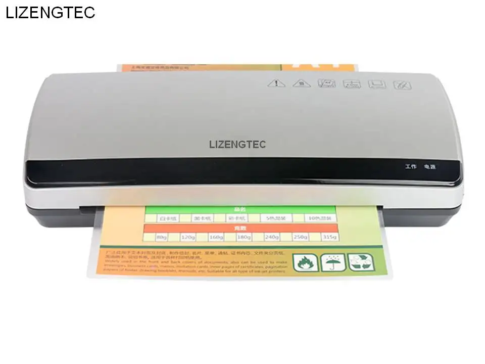 Por Office Laminating Machine Free Shipping Lizengtec New Professional Office Hot And Cold Fast Warm Up Roll Laminator Machine