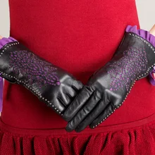 Модные женские перчатки из овечьей кожи Осенние теплые перчатки женские перчатки для вождения