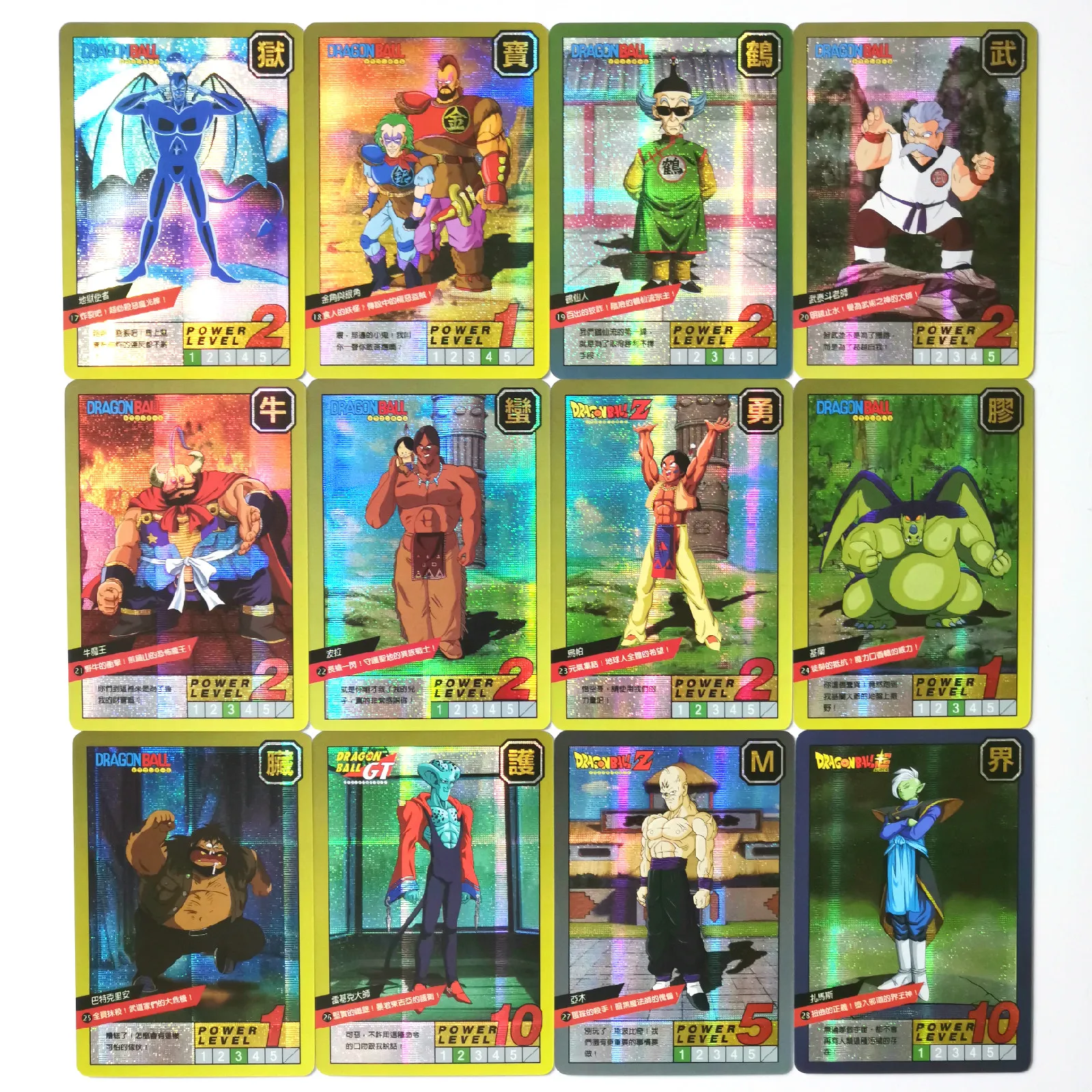 55 шт./компл. супер Dragon Ball-Z Fight Heroes batch Card Ultra Instinct Goku Vegeta игровая коллекция карт