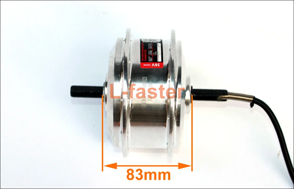 AKM front hub motor -1-960