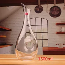 1 шт. стеклянный декантатор для вина улитка дизайн стиль графин модный подарок выбор Ликер Виски Графин для вина JS 1110