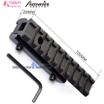 

1PC Hunting Dovetail extend 11mm to 20mm Weaver Rail Adapter Mount extend 20mm Picatinny Weaver