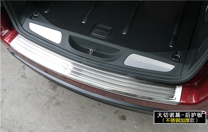

1pcs Rear Bumper Skid Protector Guard Plate For Jeep Grand Cherokee 2014 2015