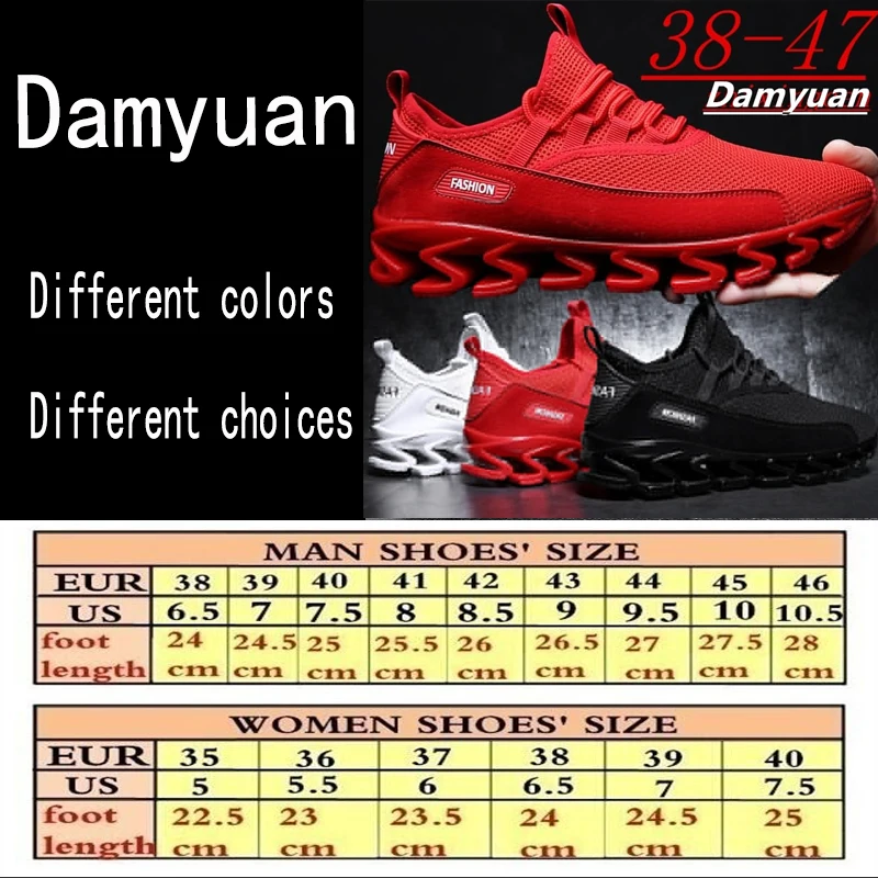 Damyuan/Новинка года; Модные Мужские дышащие повседневные беговые кроссовки из сетчатого материала, визуально увеличивающие рост; размер 46