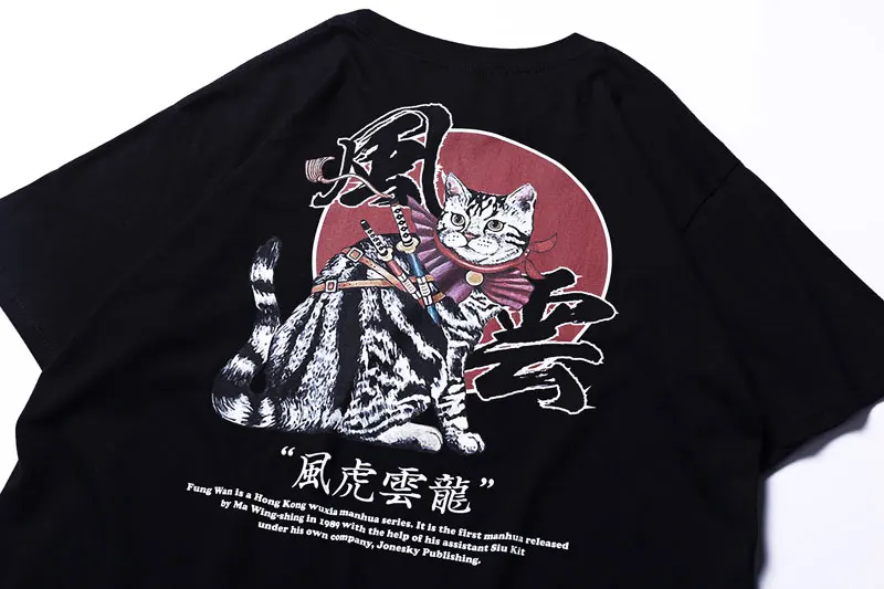 Japanese Samurai Cat Printed Tshirts 4