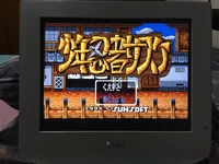 16 bitów karty do gry: 84 w 1 wkładka!! (Wszystkie japońskie wersje NTSC!!) 5