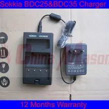 Зарядное устройство для Sokkia BDC25 BDC35 Батарея CDC27, CDC39, CDC40