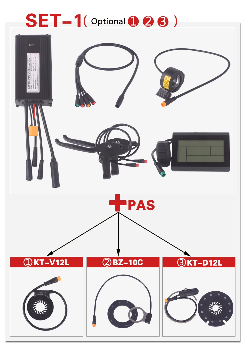 Discount Waterproof Connector 500W 22A Controller LCD3 PAS Throttle Brake 2 Discount Waterproof Connector 500W 22A Controller LCD3 PAS Throttle Brake 2