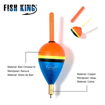 FISH KING Fishing Float 5pcs/lot Mix size Barguzinsky Fir Float Copper length 80-85mm Weight 6.0g/8.5g/9.0g For Fishing Tackle 6
