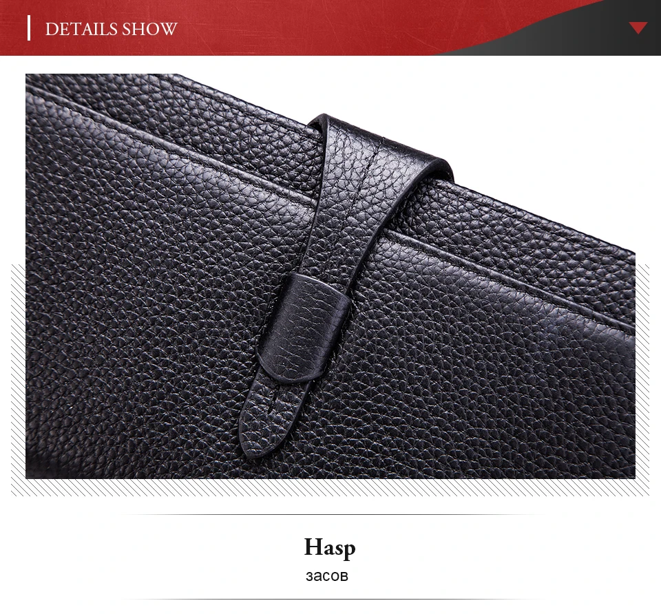 wallet_07