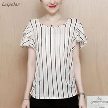 New Summer Top Blouses 2018 Women Striped Short Sleeve Shirt Chiffon Blouse off shoulder top Casual Loose Plus Size Blusas Femme girls off shoulder flounce sleeve striped top