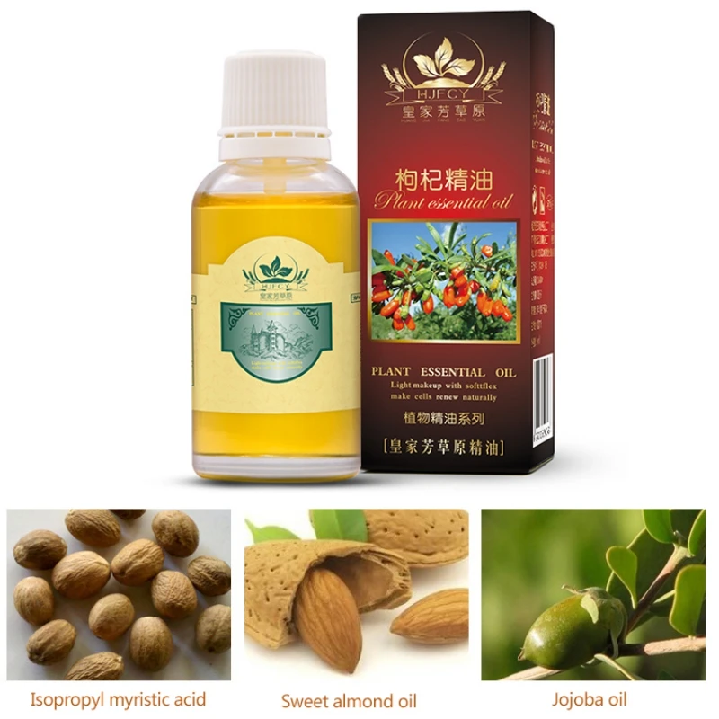 Gouqi تدليك زيت طبيعي الصحية تدليك الجمال صالون الجسم القشط تدليك ترطيب مصنع زيت طبيعي الجلد الرعاية الساخن