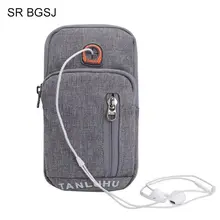 Новое поступление женский мужской маленький мини-светильник модная ручная посылка сумка на запястье