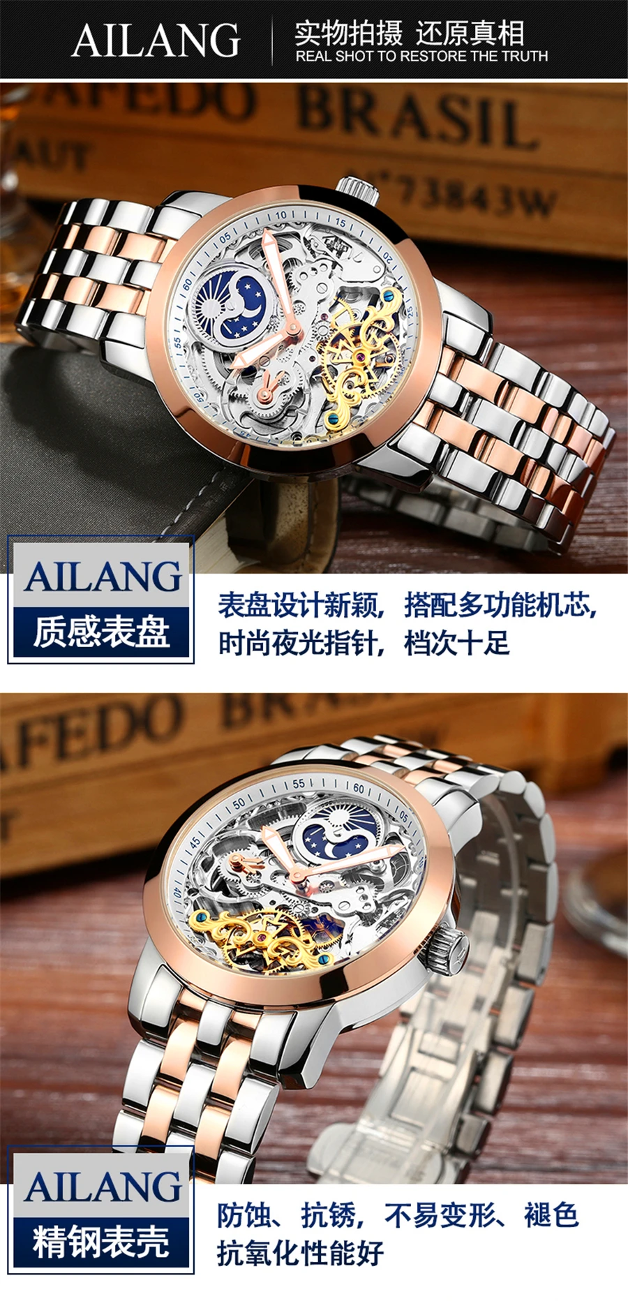 AILANG новые роскошные повседневные часы для мужчин автоматические часы Скелет Бизнес часы Механические Relogio мужские Montre часы для мужчин s Reloje