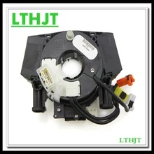 Для Nissan Infiniti QX56 JA60 2004- 25560-ZQ16A 25560ZQ16A
