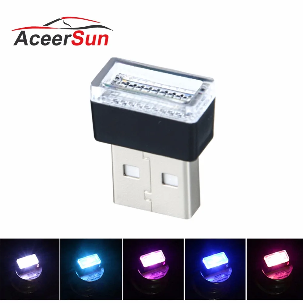 Aceersun LED USB окружающий свет R/G/B/фиолетовый/белый цвет Canbus мини Супер яркие 5V