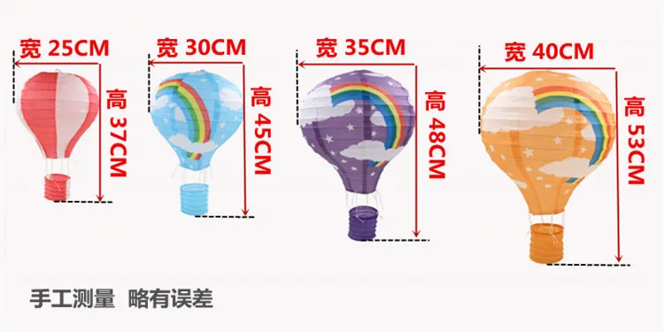 Радужный бумажный фонарь 30 см воздушный шар свадебное украшение детская спальня висячие украшения для дня рождения Dl006