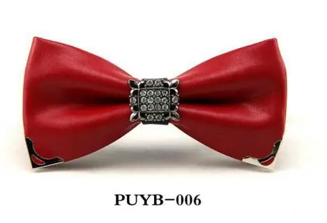 PUYB-006