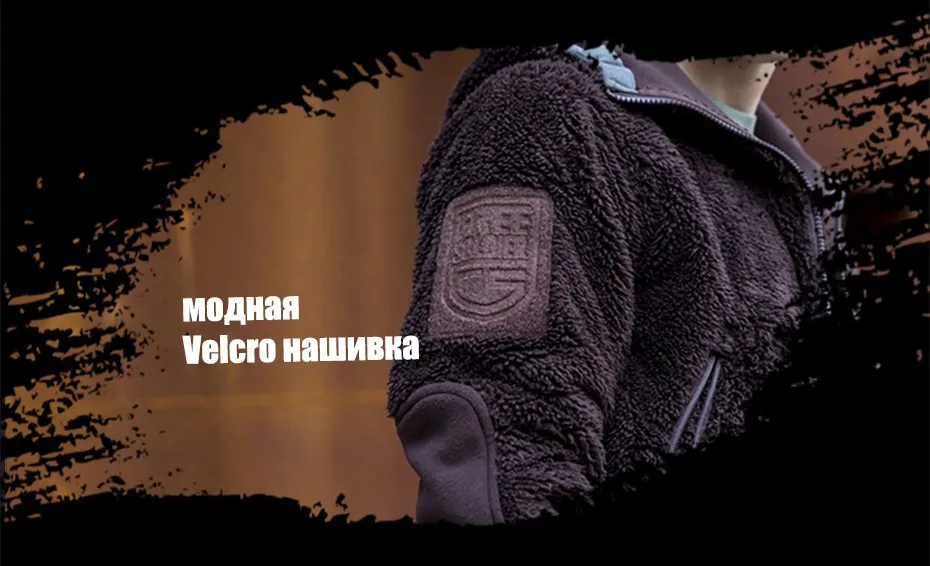 jacket_18