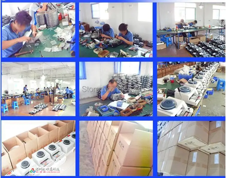 factory