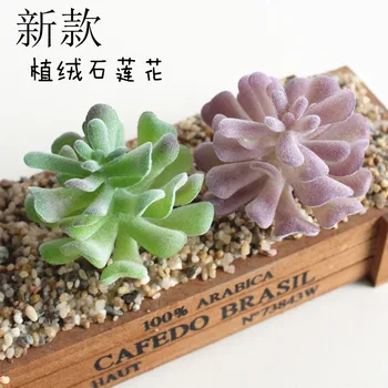 

Diy Office Desktop Artificial Decorations Plants Simulated Soft PVC Succulent stone lotus Plants Bonsai Potted Ornaments 2pc/lot