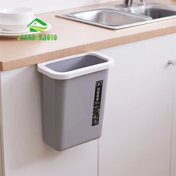 

Simple Multi-purpose Floor Back Can Be Hung Up Living Room Kitchen And Bathroom Large Size With A Ring Of Trash Can Garbage Bin
