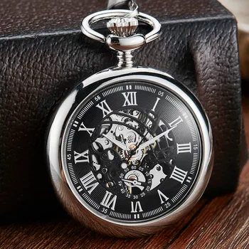 

Retro Silver Smooth Mechanical Pocket Watch Men Hollow Skeleton Dial Unique Roman Numerals Steampunk Mechanical Watch FOB Chain