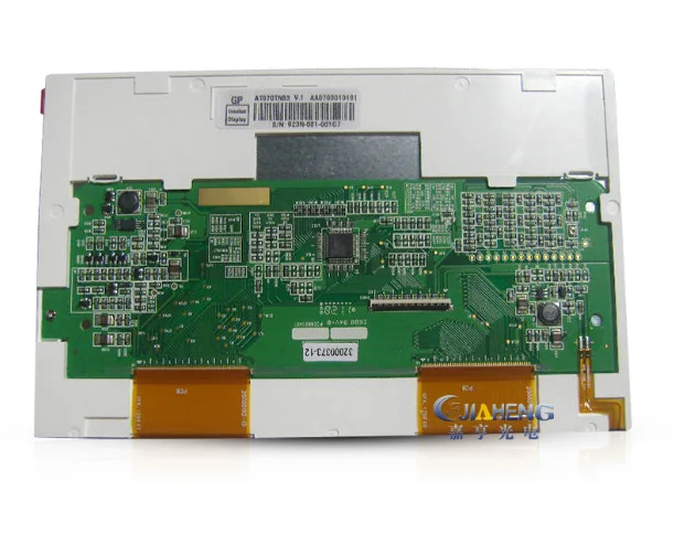 For 7" HX-718, Hisense GP-718 LCD screen display free shipping For 7" HX-718, Hisense GP-718 LCD screen display free shipping
