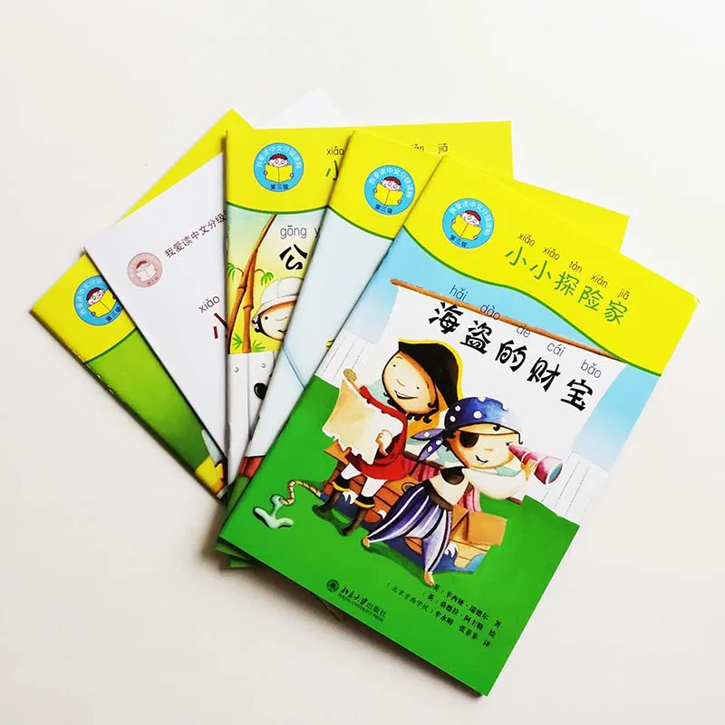 QQ20190320-0