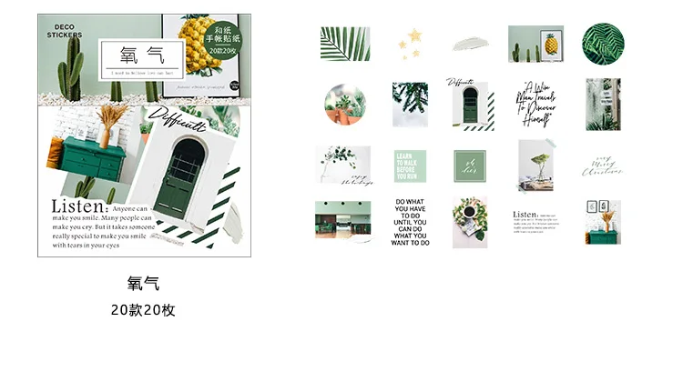 Много стилей Милые креативные DIY забавные наклейки персонажи растений наклейки с пейзажем альбом дневник канцелярские принадлежности для студентов офисные принадлежности