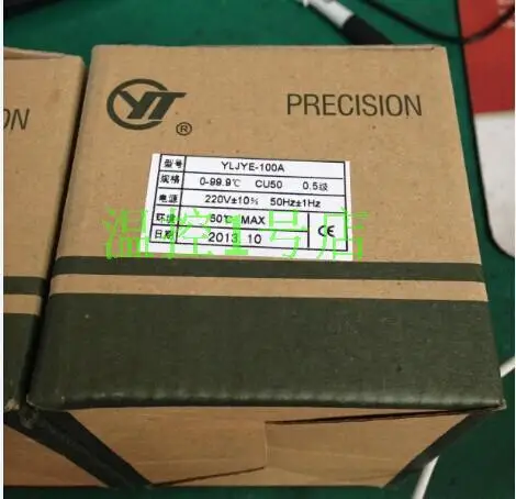 

AISET YT Shanghai Yatai Intelligent temperature controller YLJYE-100A