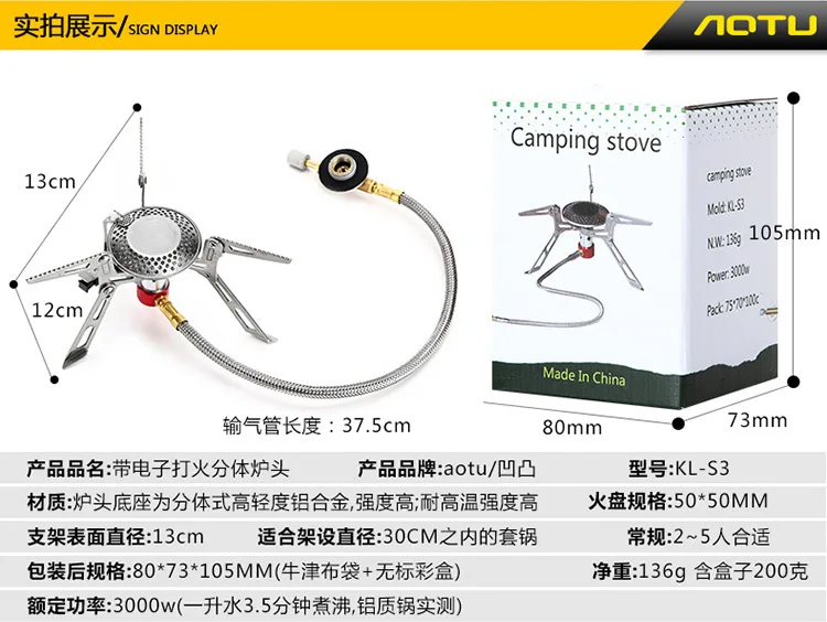 Acampamento ao ar Forno com Ignição Livre Churrasqueira Portátil Chafing Prato Fogão Cabeça Primavera Viagem Piquenique Boile Queimador Gás Equipamentos 3 ignição portátil chafing prato fogão cabeça primavera