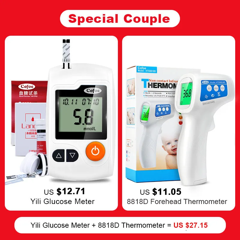 

Cofoe Yili Medical Glucose Meter/Blood Sugar Monitor with 50pcs Test Strips&Lancets+Forehead Infrared Digital Baby Thermometer