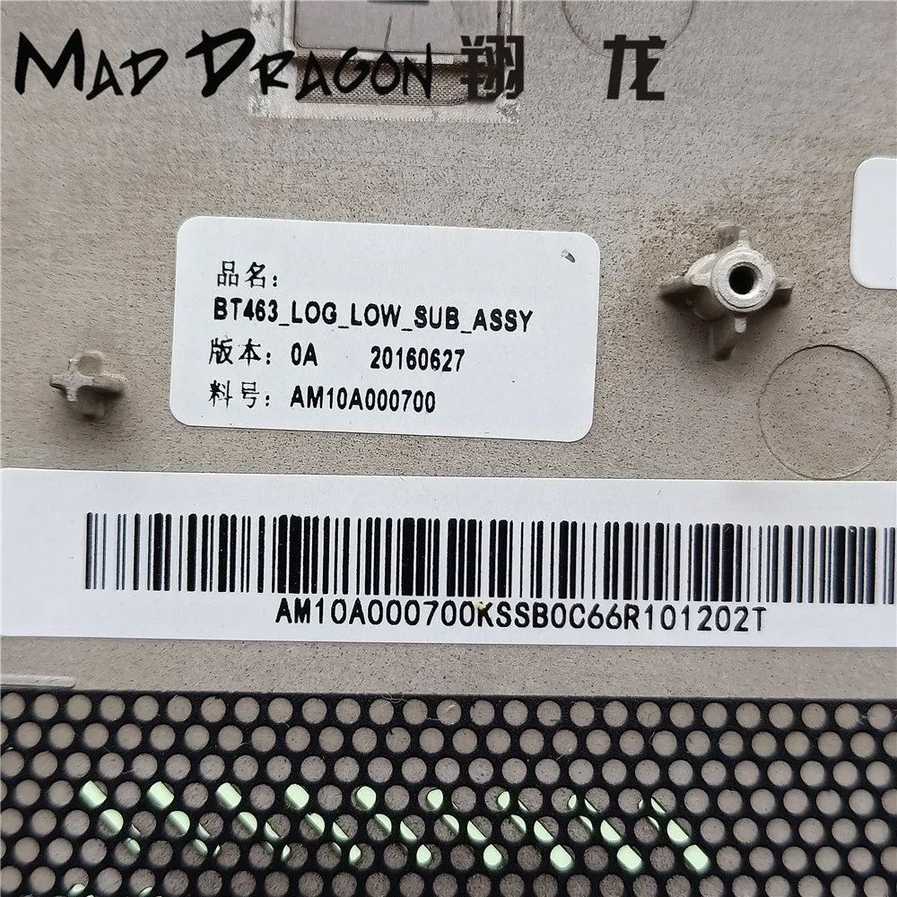IMG20190322175759