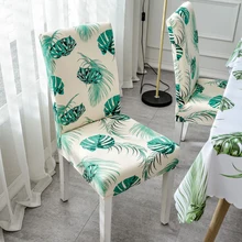 Тропические пальмовые чехлы для стульев, растягивающиеся съемные чехлы для обеденных стульев, Современные чехлы для кухонного стула, эластичные чехлы из спандекса