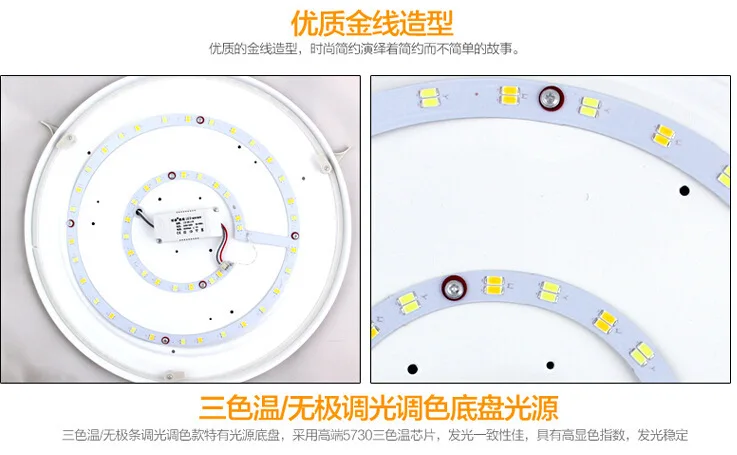 Дизайн продвижение круглый потолочный светильник украшение дома потолочный светильник 26~ 50 см 5~ 30 Вт