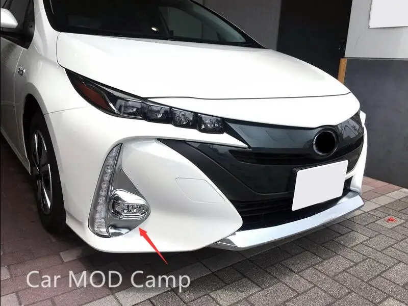 Для Toyota Prius Prime PHV 2017 2018 ABS хромиросветильник передняя противотуманная фара