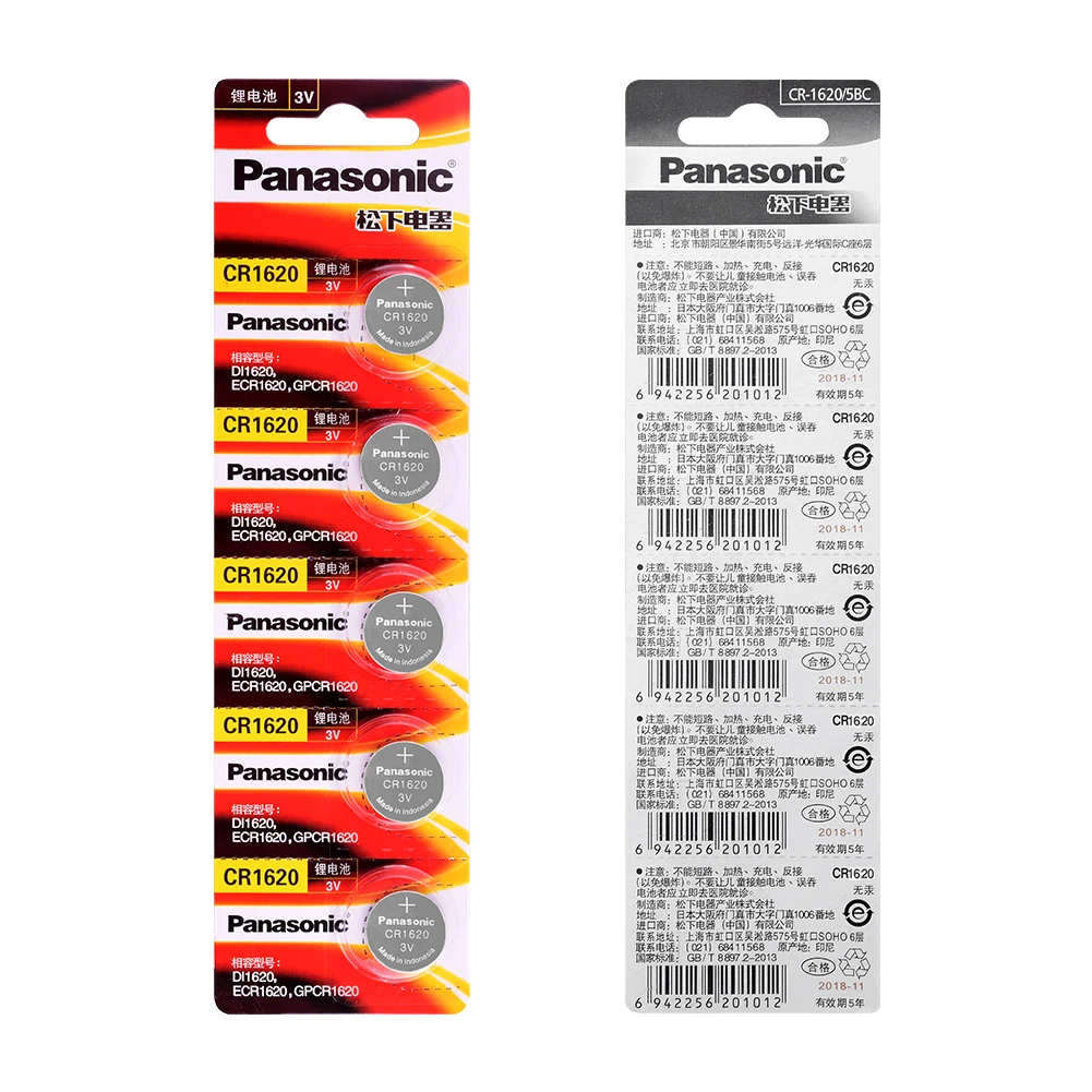 Оригинальный продукт Panasonic 5 шт./лот cr1620 кнопочные Аккумуляторы для часов 3 В