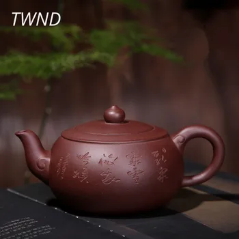 

350CC purple clay teapot chinese kung fu yu yuan pot yixing zisha kettle suit Dahongpao Tie Guanyin Oolong tea 14.7