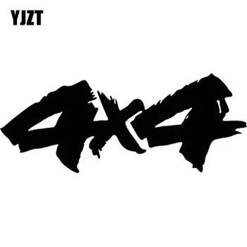 

YJZT 13.5X5.5CM 4X4 Interesting Vinyl Decals Car Sticker Motorcycle Car-styling Black/Silver S8-0280