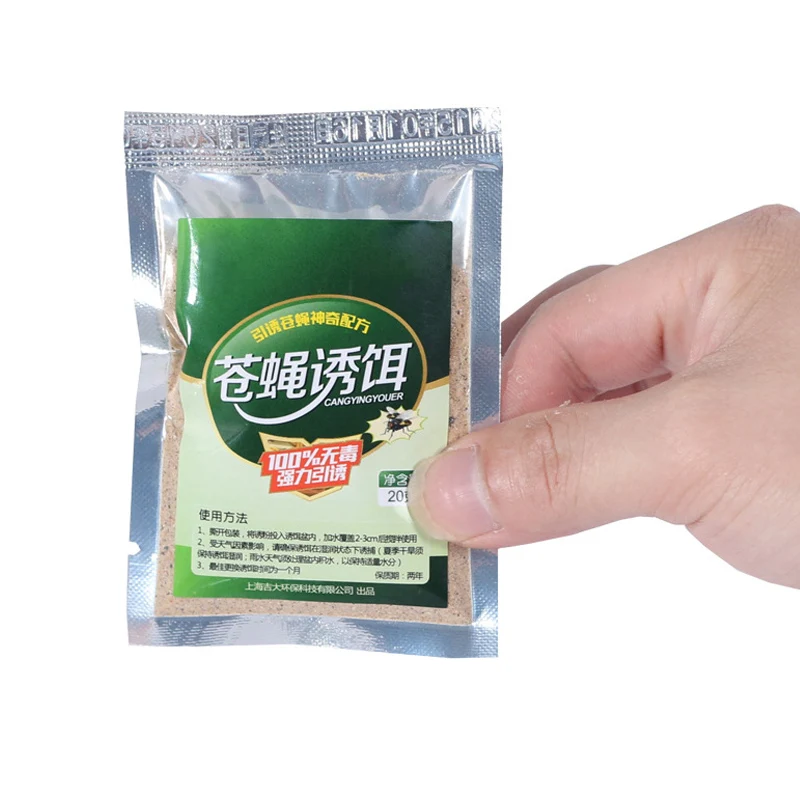 

Mosquito Fly Attracting Bag Attractant Flycatcher Practical Convenient Odorless Mosquito Fly Bait HG99